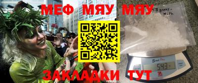 кокс Пушкино