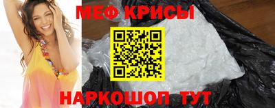 шишки Пугачёв