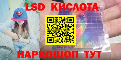 кокс Пушкино