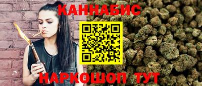кокс Пушкино