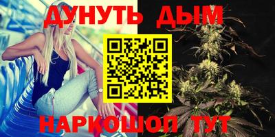 альфа пвп Пыть-Ях