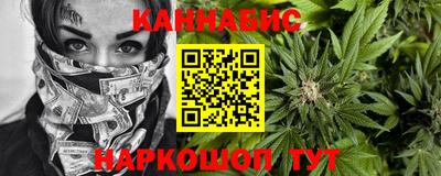 альфа пвп Пыть-Ях