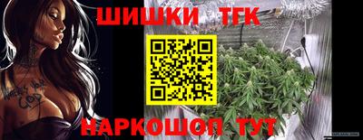 кокс Пушкино