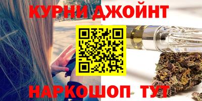 кокс Пушкино