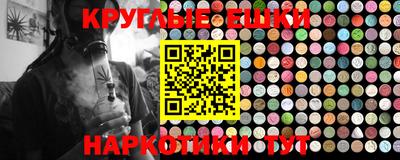 кокс Пушкино