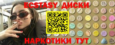 кокс Пушкино