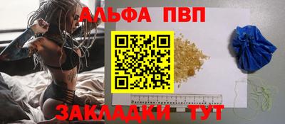 кокс Пушкино