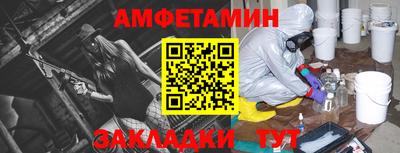 кокс Пушкино