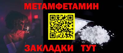 кокс Пушкино