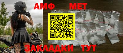 кокс Пушкино