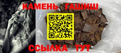 кокс Пушкино