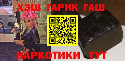 кокс Пушкино