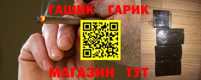 альфа пвп Пыть-Ях