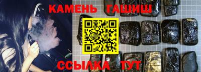 альфа пвп Пыть-Ях