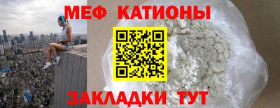 альфа пвп Пыть-Ях