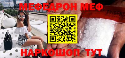 кокс Пушкино
