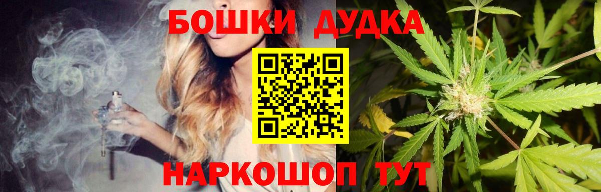 ГЕРОИН  Канабис  Вход с VPN  Похвистнево  Гашиш  Продажа наркотиков  КОКАИН  Меф кристаллы 